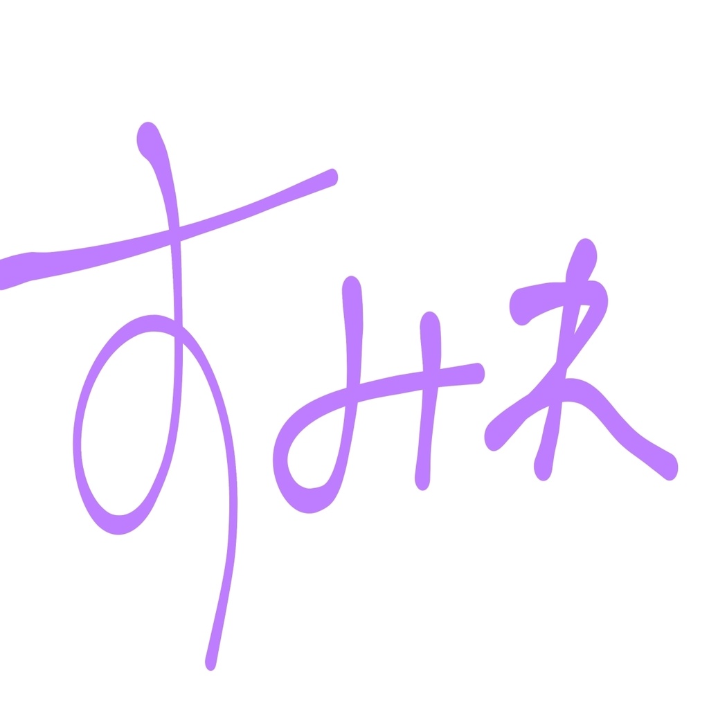 すみれ