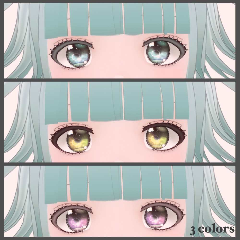 【無料/Freeあり】ナチュラル瞳3色+α【VRoid】