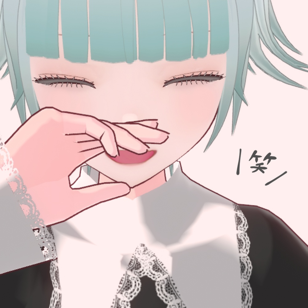 【無料/Freeあり】ナチュラル瞳3色+α【VRoid】