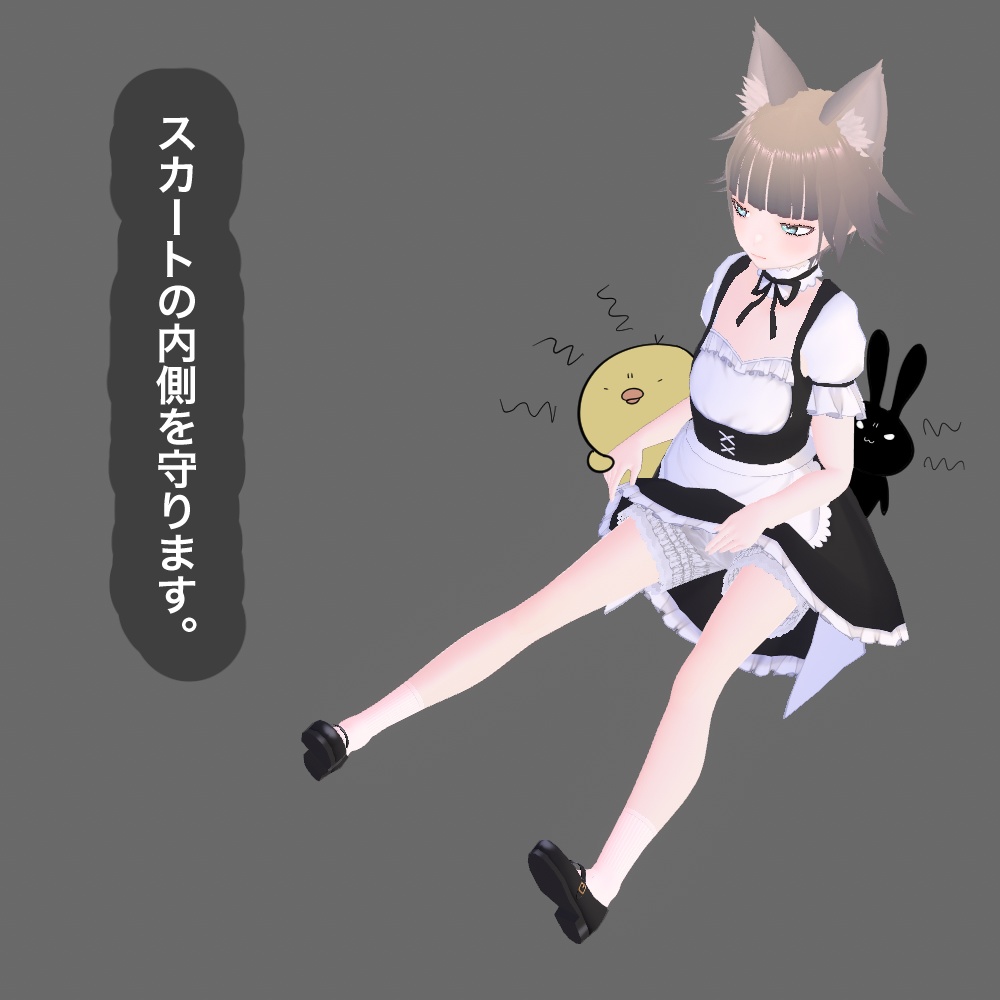 【無料/Free】ルームウェア(ドロワーズ)【Vroid用テクスチャ】