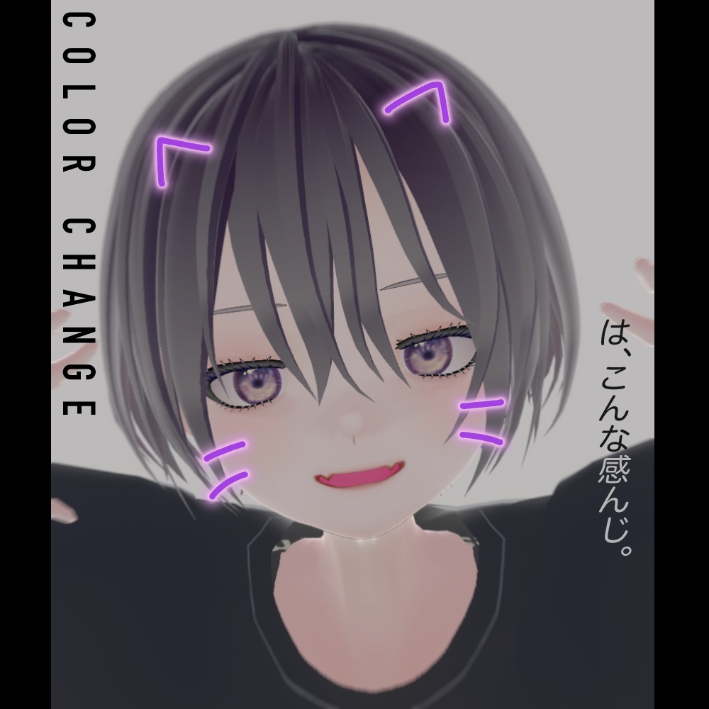 【Vroid】ショートヘア|ショートカット【ヘアスタイル】