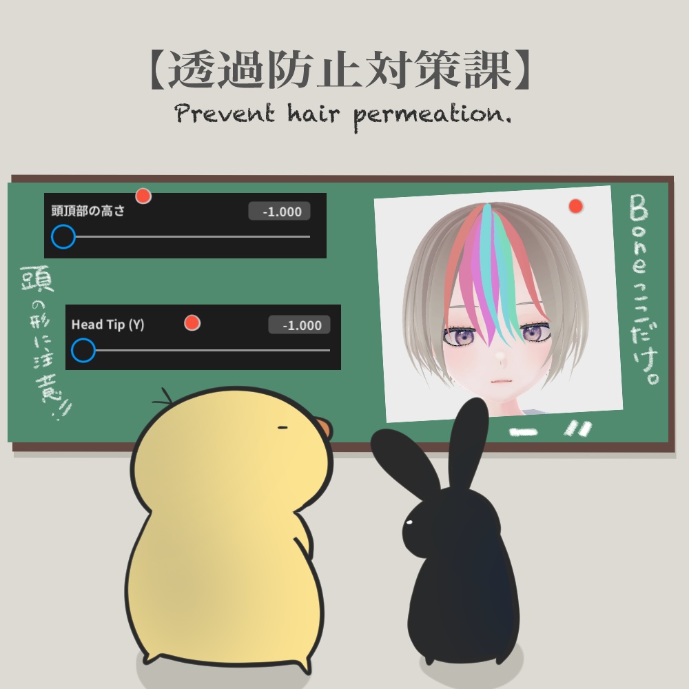 【Vroid】ショートヘア|ショートカット【ヘアスタイル】