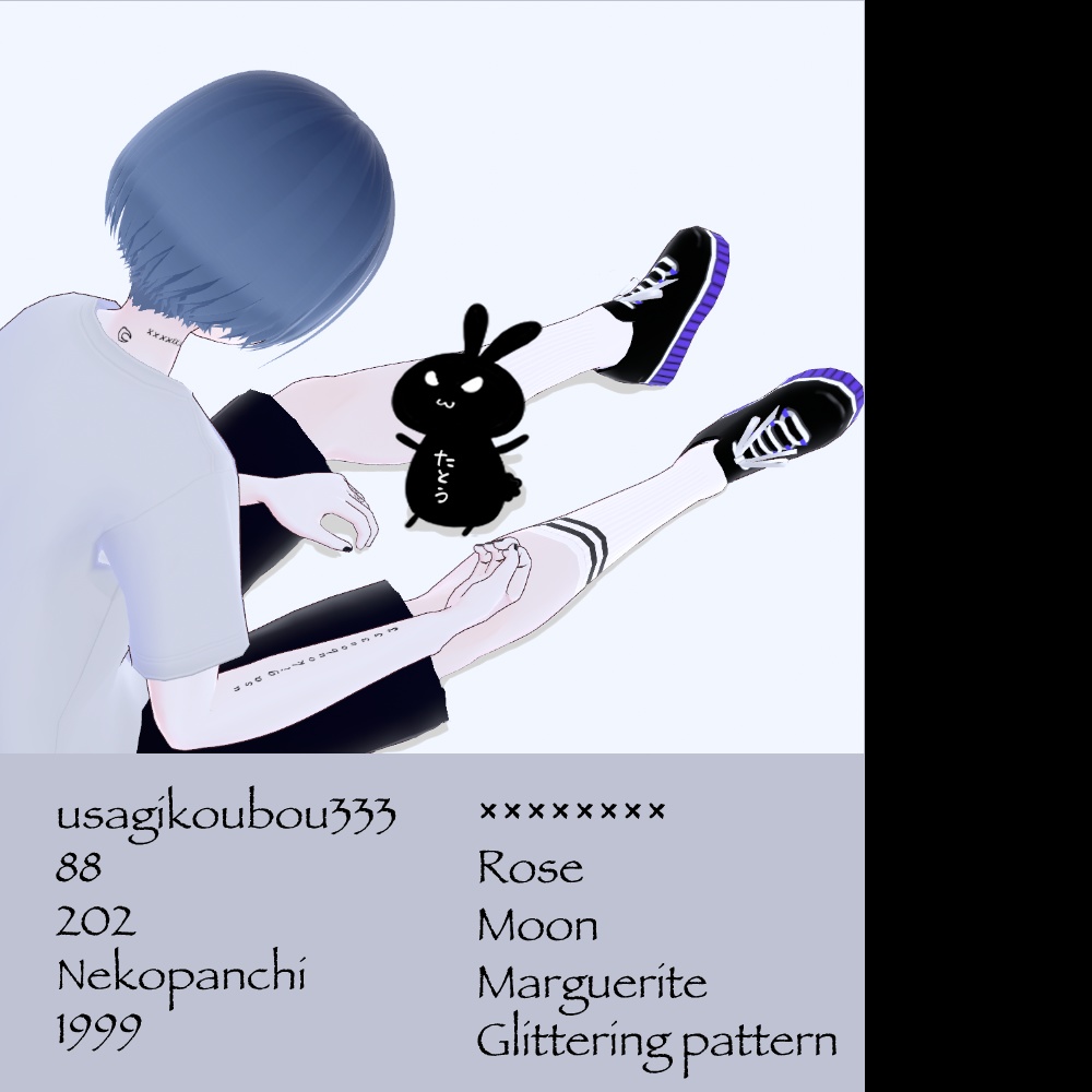 【free/無料】シンプルタトゥーシール【Vroid】