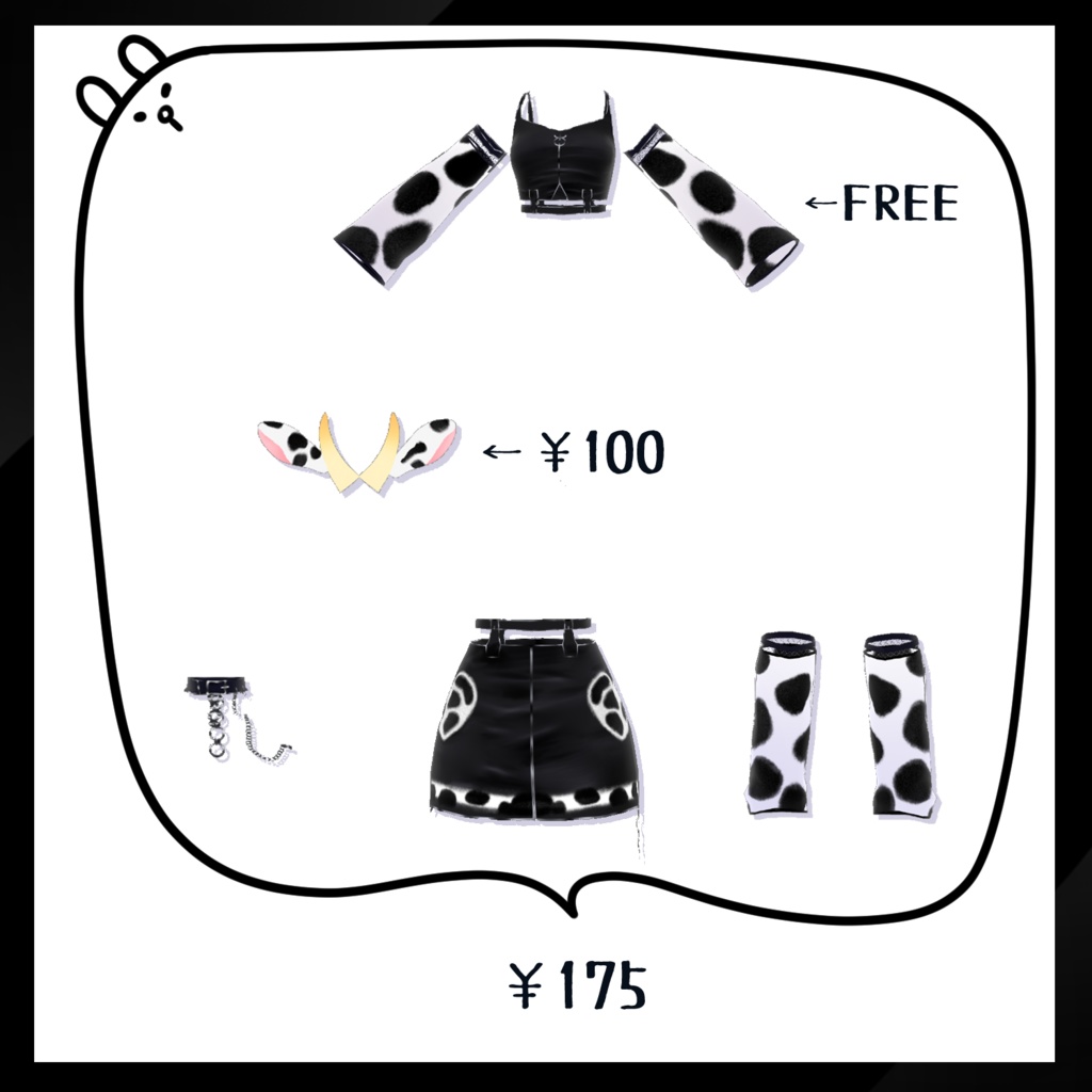 【無料 / Free 有り】牛の服セット / COW COSTUME【Vroid】