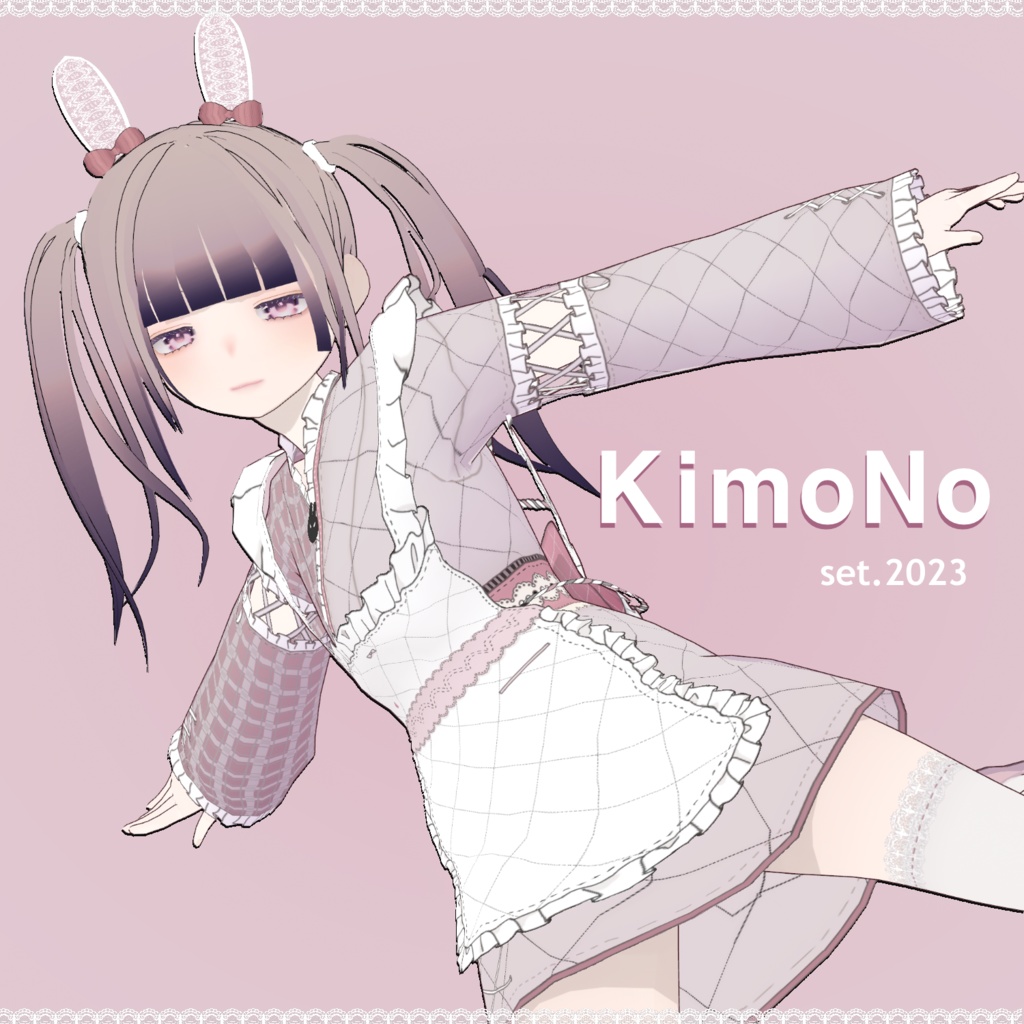 【Vroid用】着物セット・Kimono set.2023【カスタムアイテム】