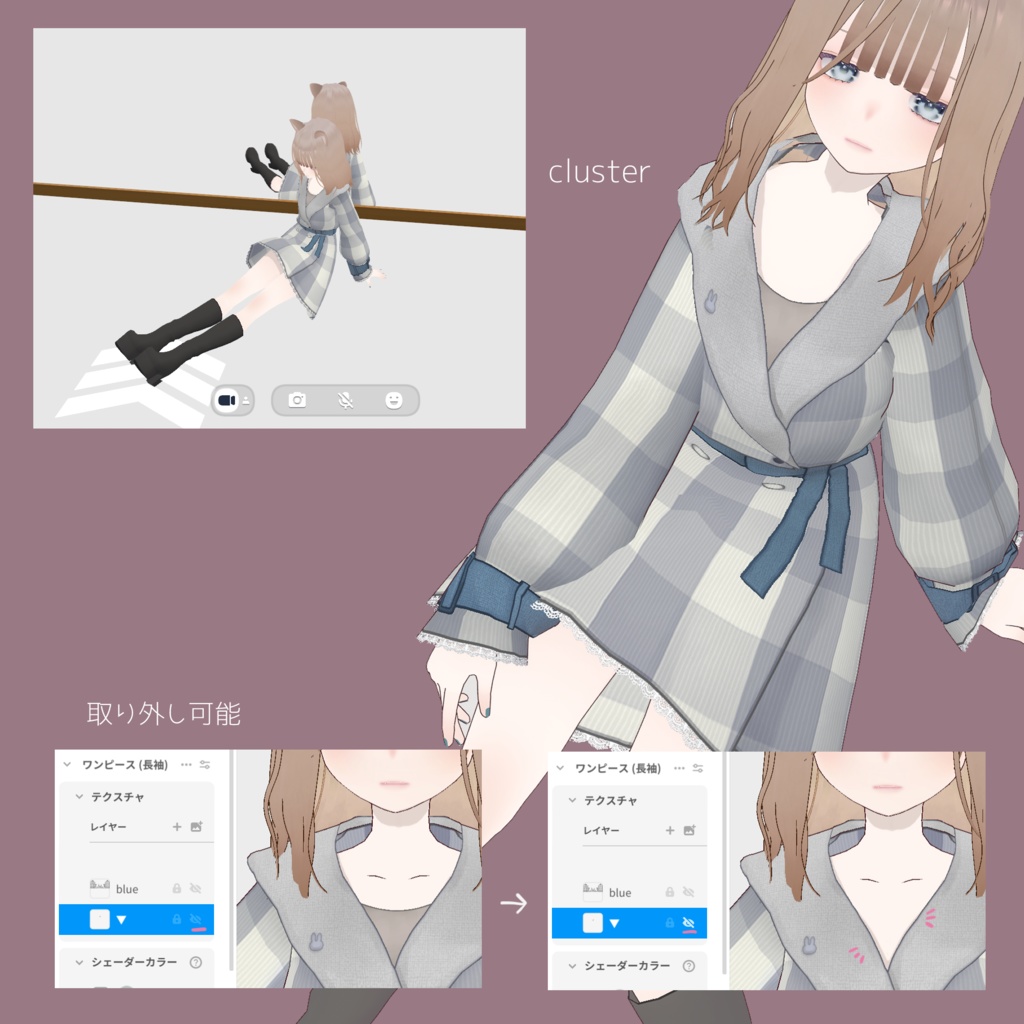【vroid】コート・coat(3 color)