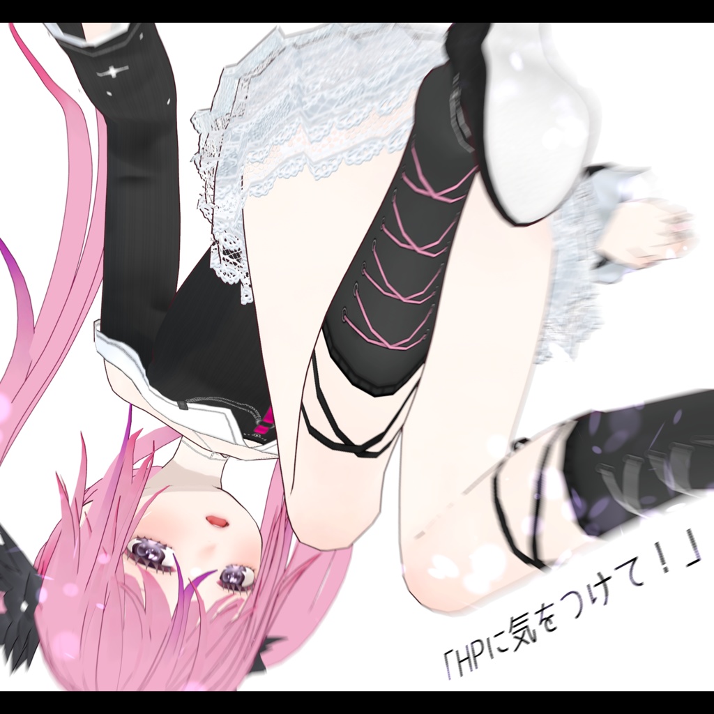 【Vroidアバター】朱鷺・TOKI【髪型】