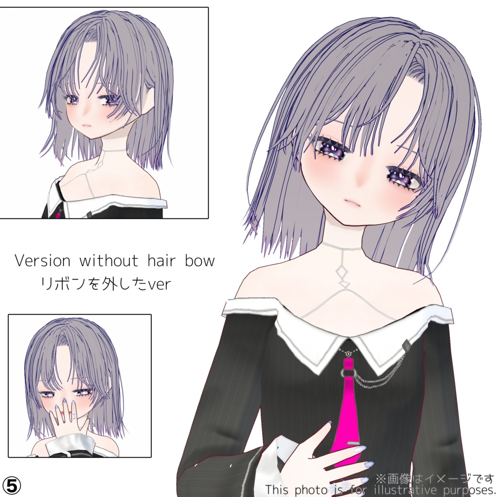 【Vroid用】ホワイトデー風 ヘア&瞳【朱鷺の着替用】