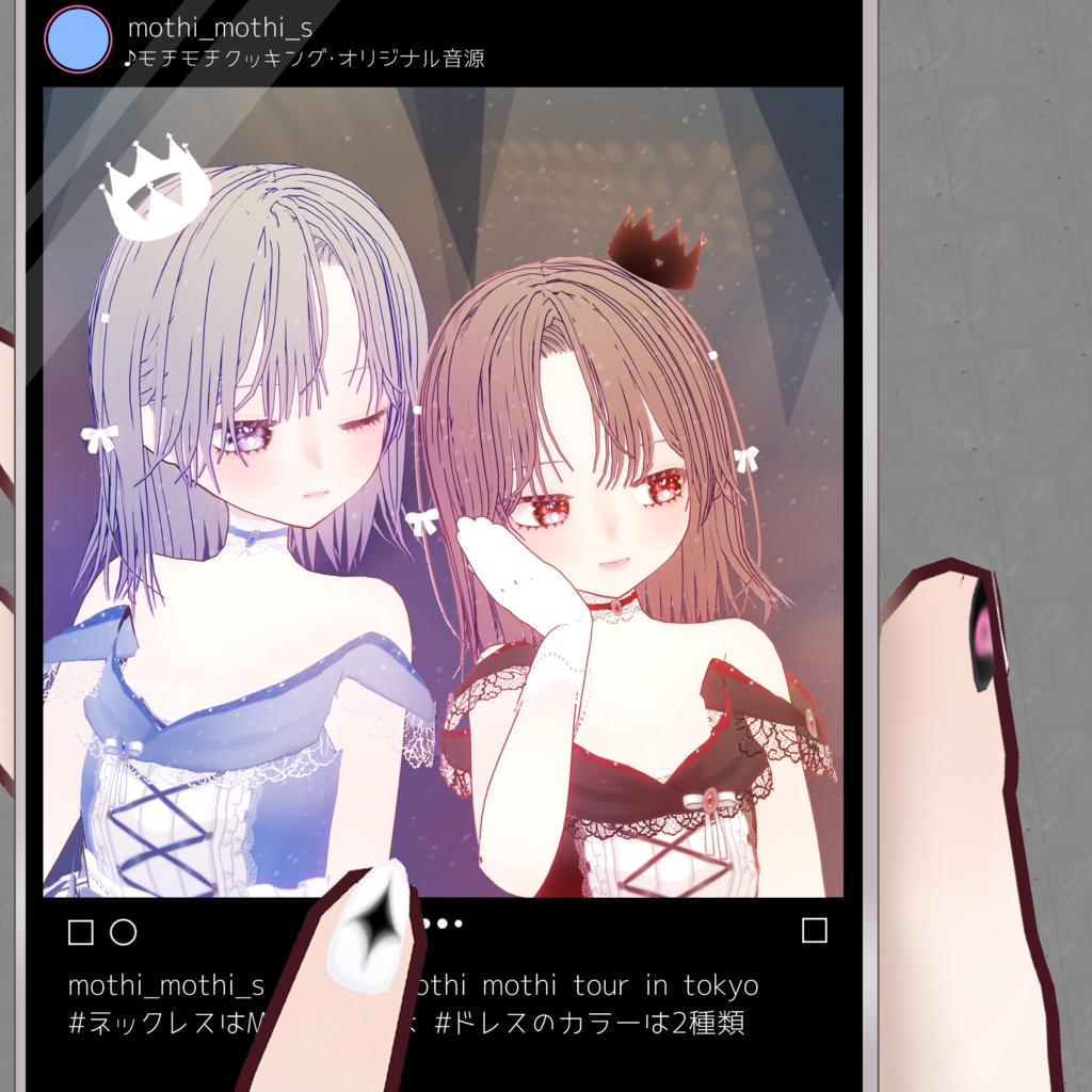 【Vroid】ドレスセット【2color】