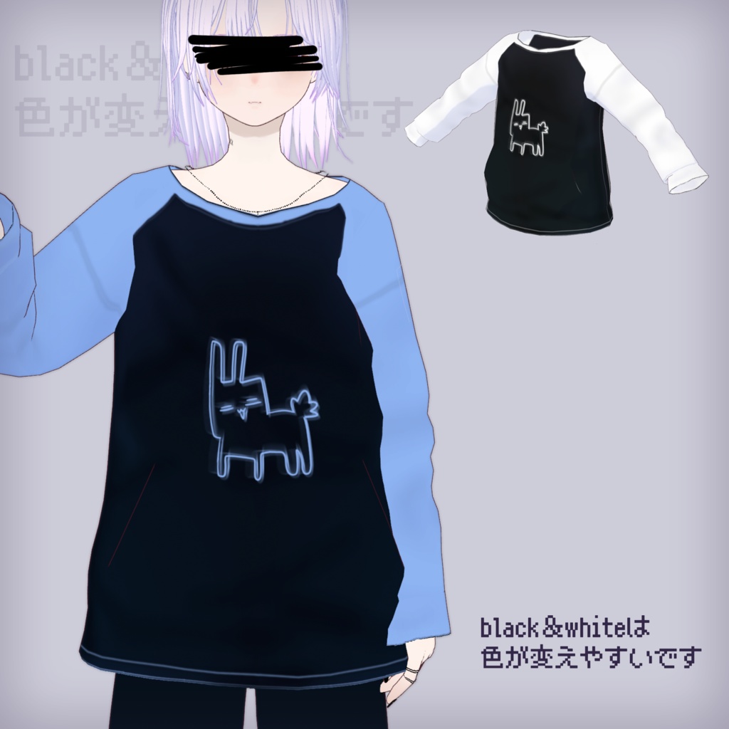 【Vroid用】ロンT ×4【Llong sleeve Tshirt】