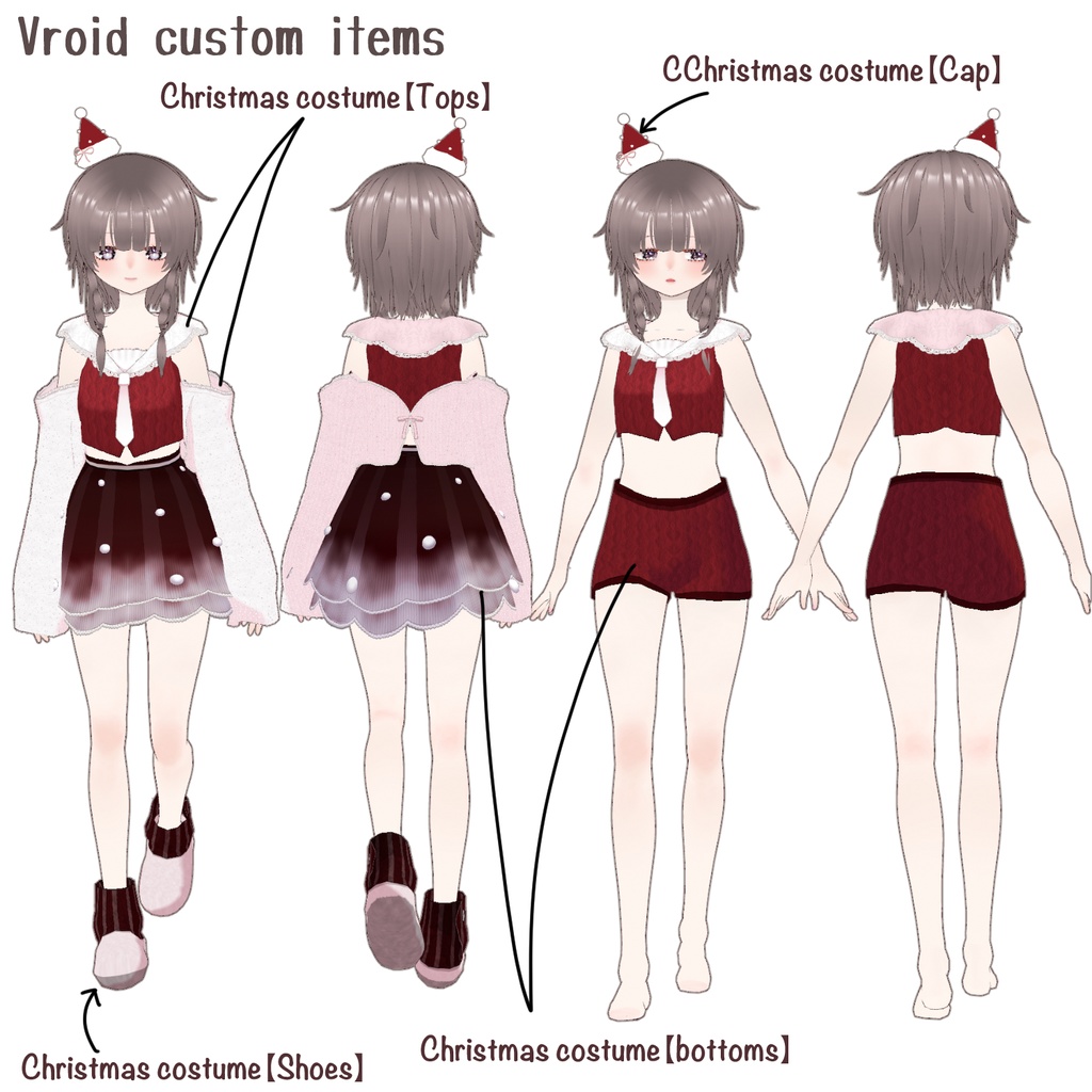 Christmas costume set 2024・クリスマス衣装セット