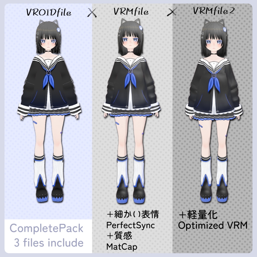 【VROID・VRM】猫型モデルx式、髪型+服セットのみもあり【vroid custom item】