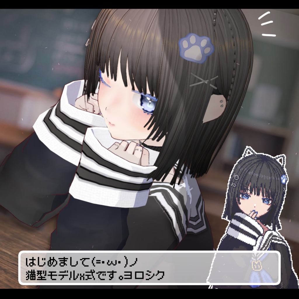 【VROID・VRM】猫型モデルx式、髪型+服セットのみもあり【vroid custom item】