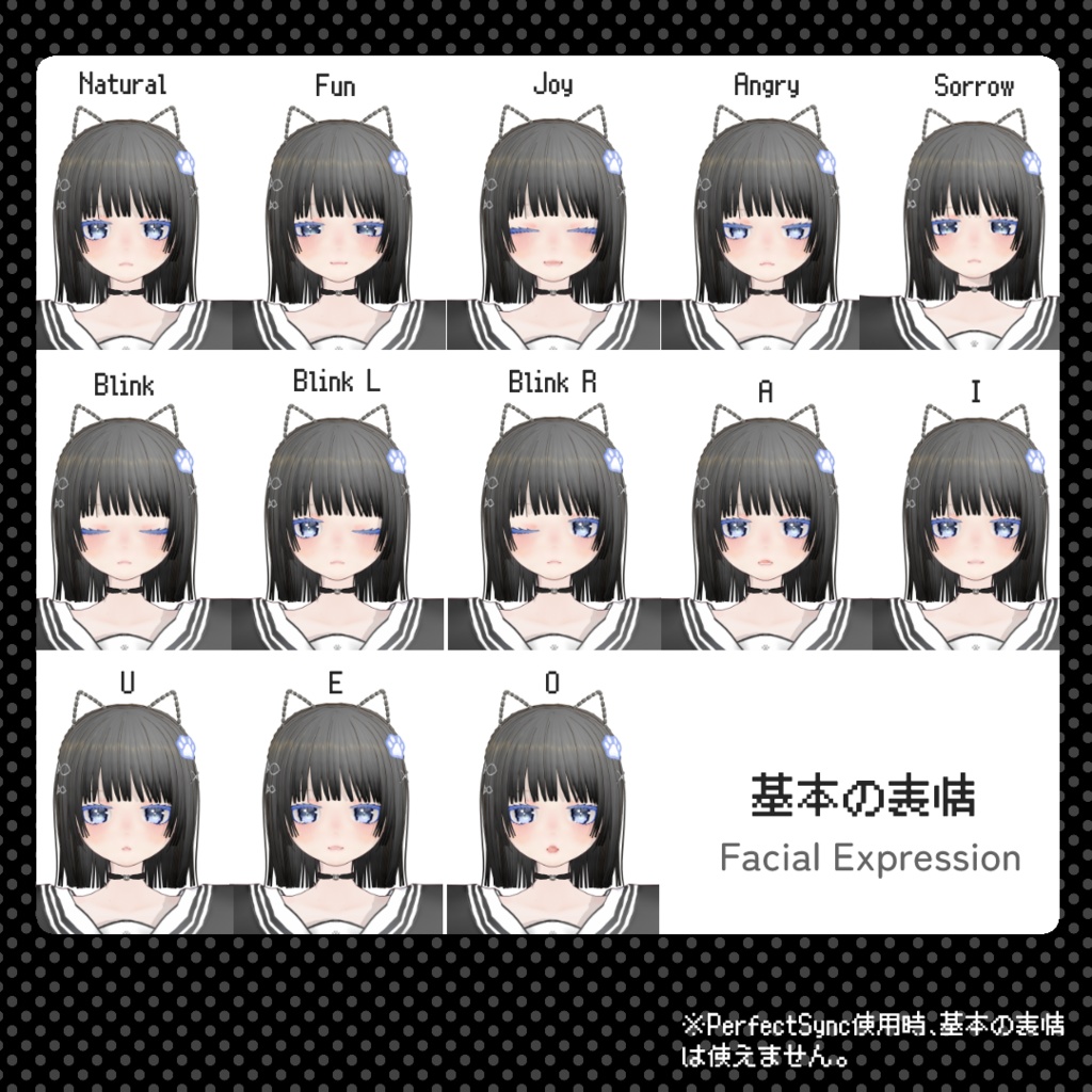 【VROID・VRM】猫型モデルx式、髪型+服セットのみもあり【vroid custom item】