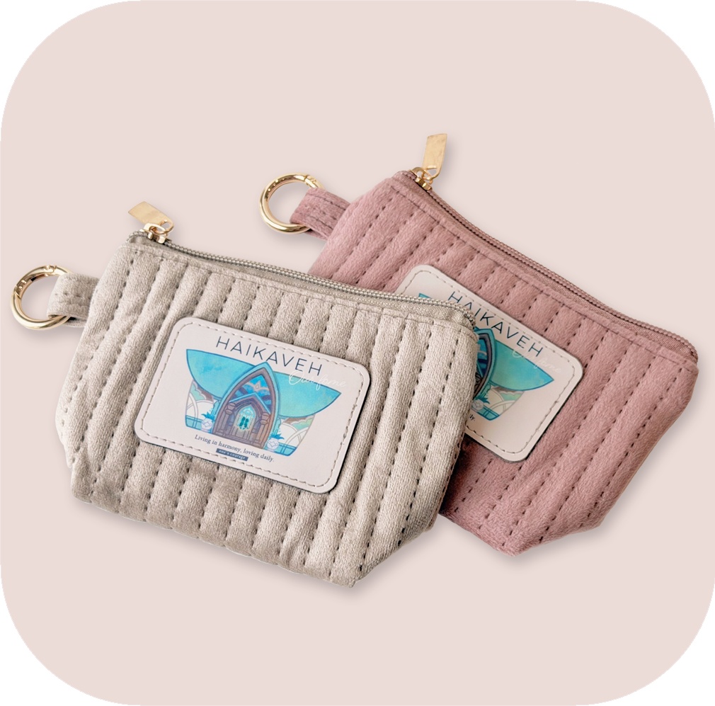 キルティングポーチ