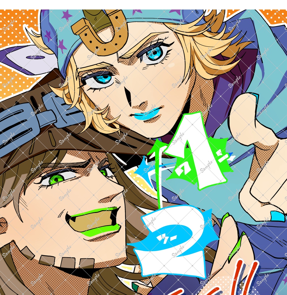 ジョニジャイアンソロジー ワンツーフィニッシュ!!