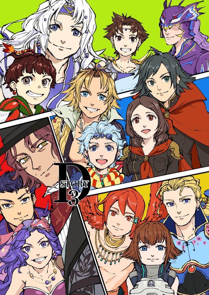 D story3