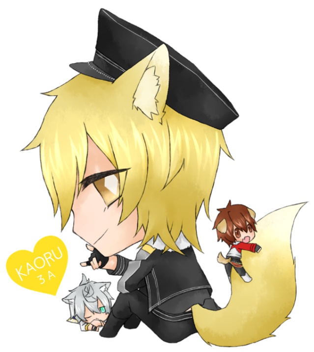 馬鹿トリオけもみみアクキー(羽風薫)