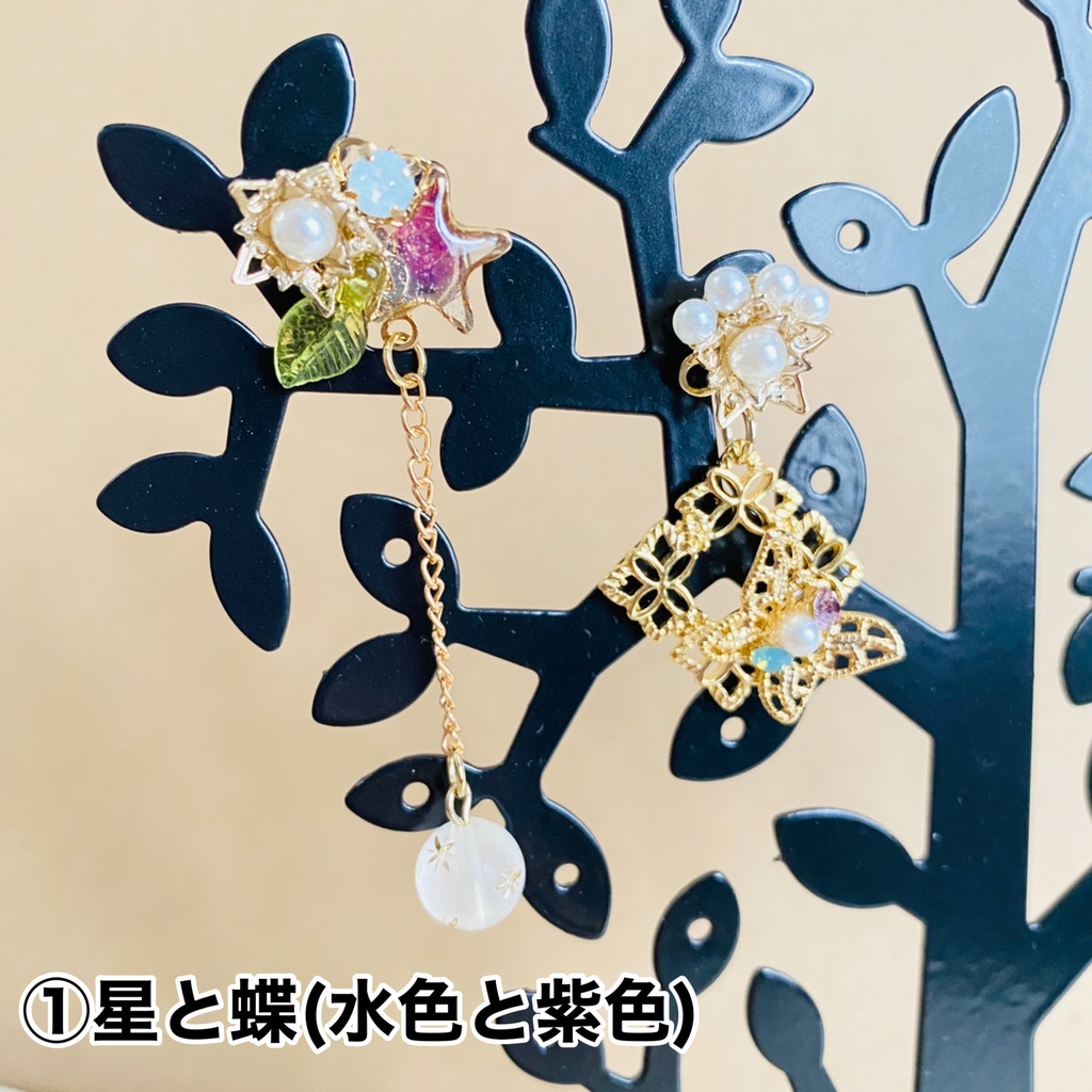 推し色を纏えシリーズ:ピアス