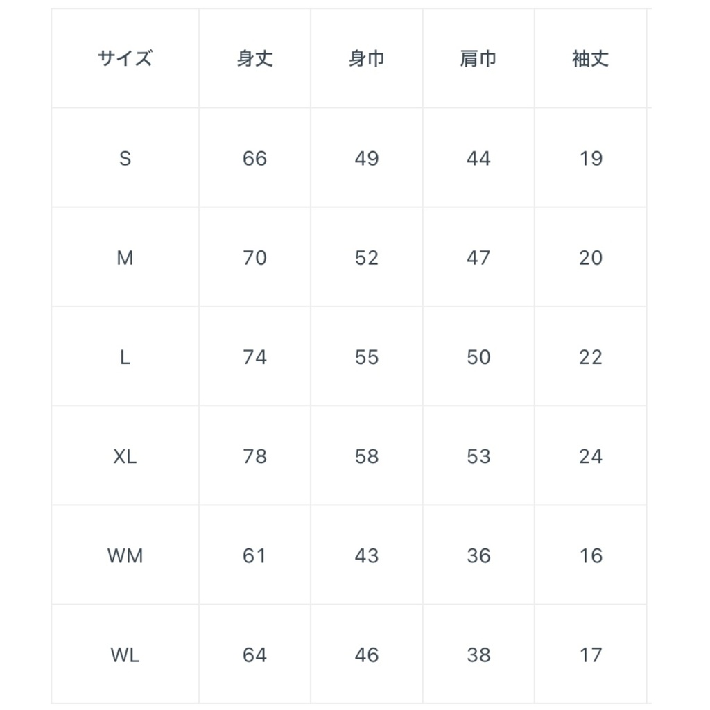 【Tシャツ】 Tiger Nautilus 2022.