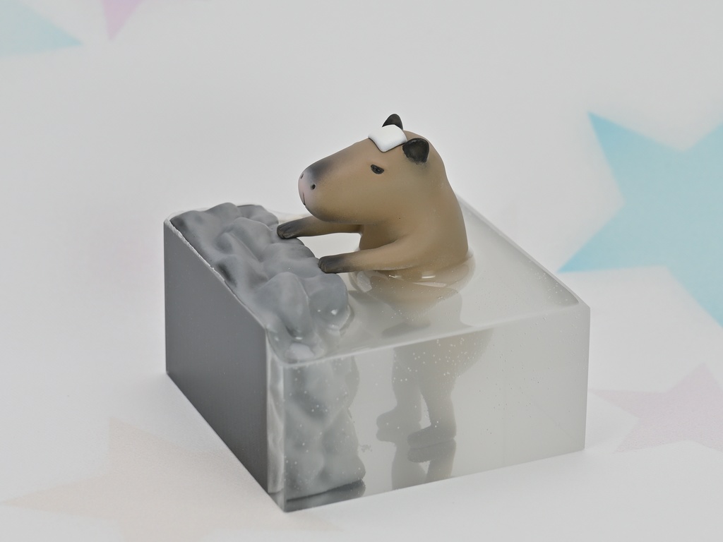 カピバラフィギュア：露天風呂篇 Pause-12 (やっぱり立ってしまうカピバラ)