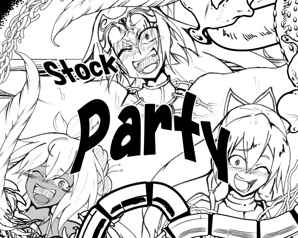 StockParty