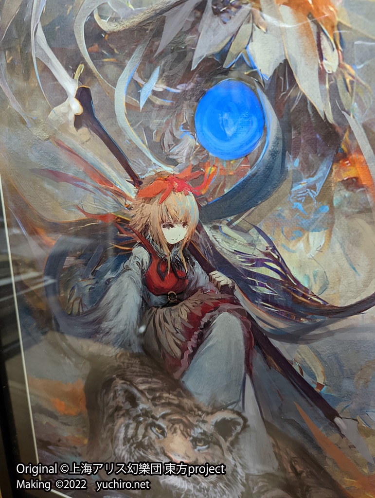 Sold out 原画 寅丸星「毘沙門天の祝福」