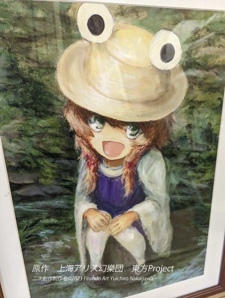 東方Project 二次創作絵画 油彩,パステル原画 洩矢諏訪子