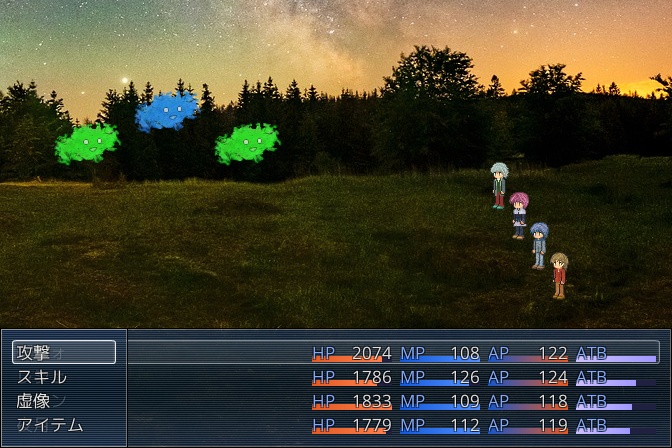 Kyua 創作の治療【完結】