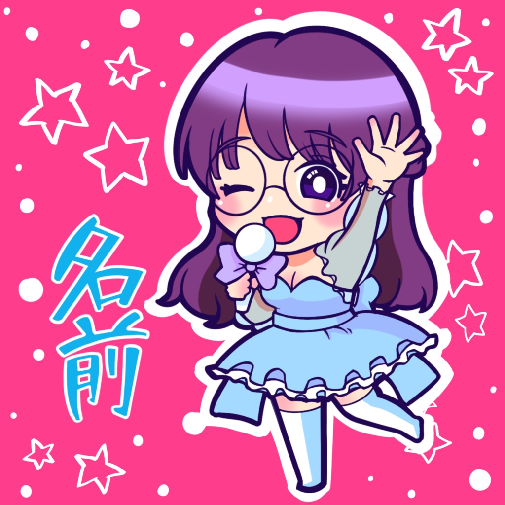 ご新規❌ミニキャライラストオーダー