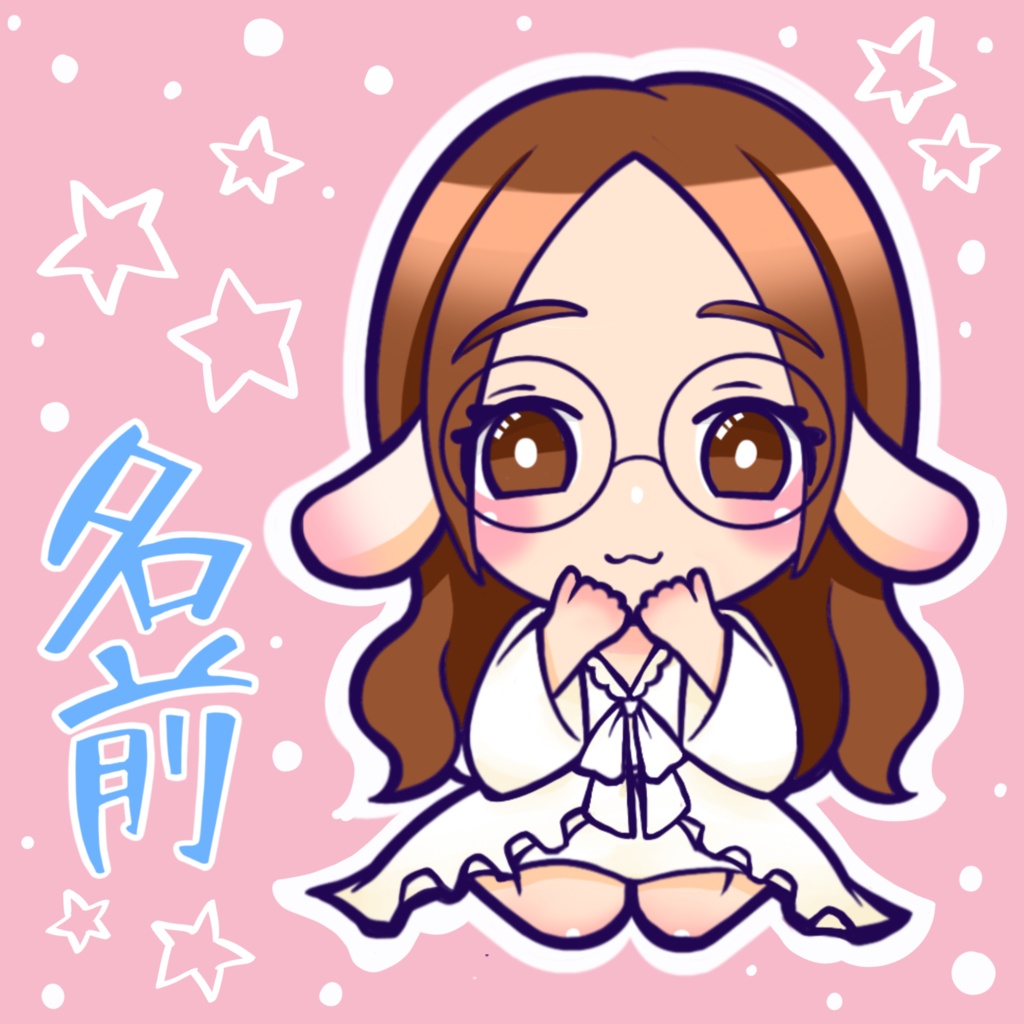 ご新規❌ミニキャライラストオーダー