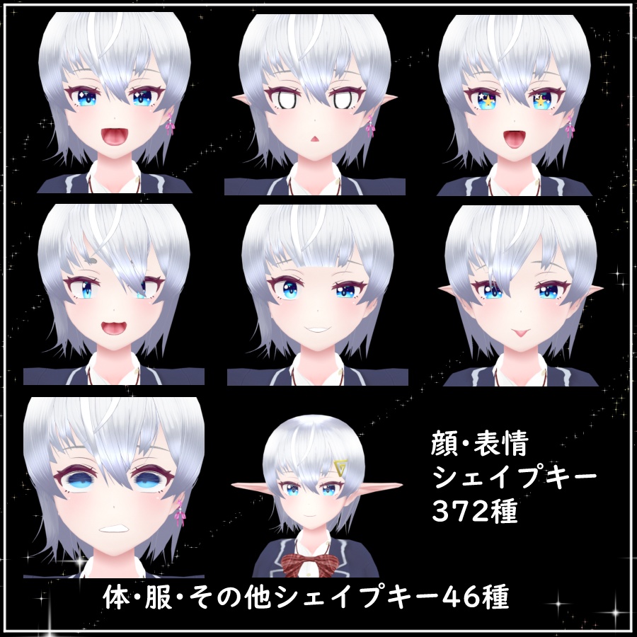 【オリジナル3Dモデル】 百海 空良《Sora Monomi》