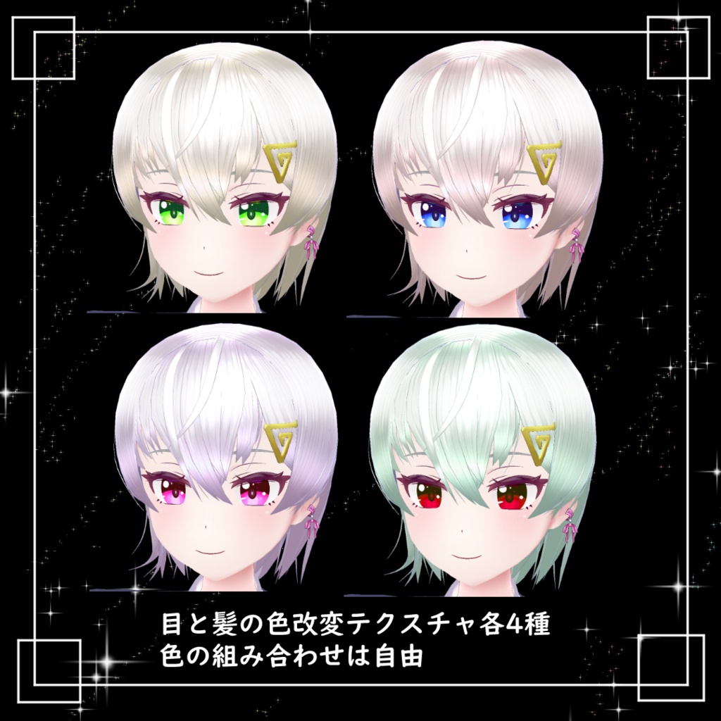 【オリジナル3Dモデル】 百海 空良《Sora Monomi》