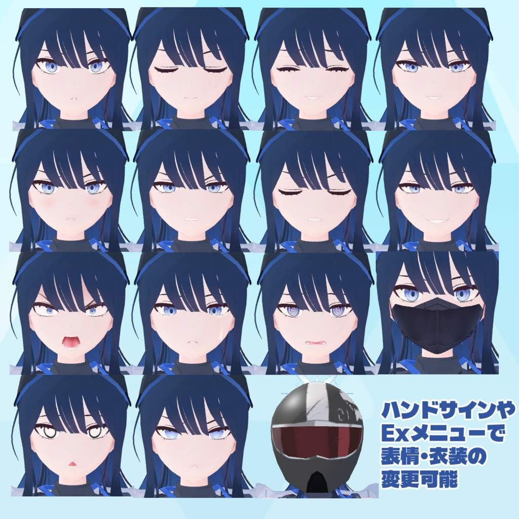 【3Dモデル】錠前サオリ【射撃ギミック付】