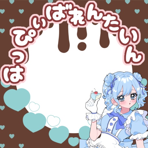 2月ｱｲｺﾝﾘﾝｸﾞ＆IRIAMﾍｯﾀﾞｰ