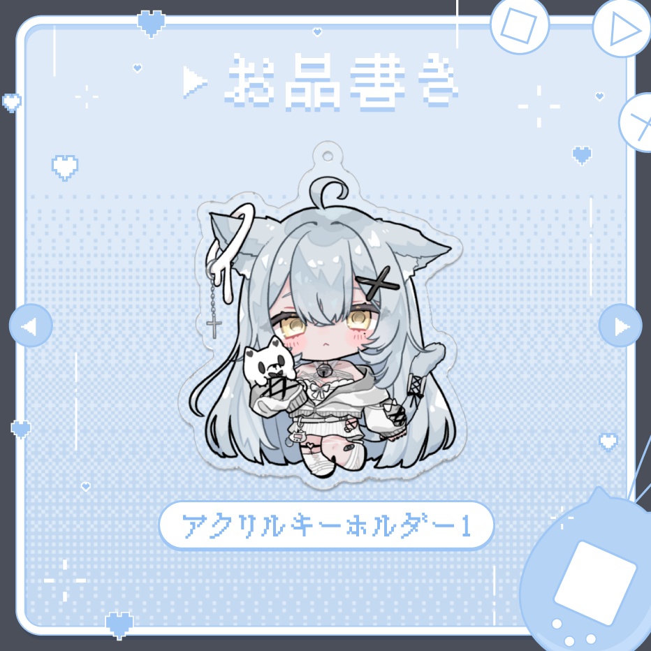 白雨ねね デビュー記念グッズ