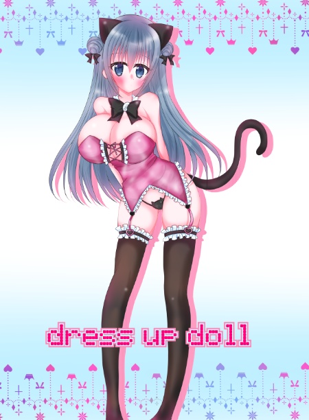 dress up doll