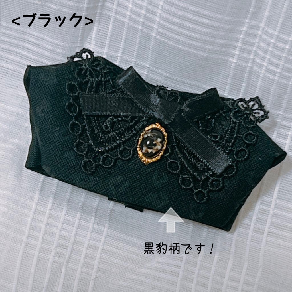 レース襟トップス(全3種)