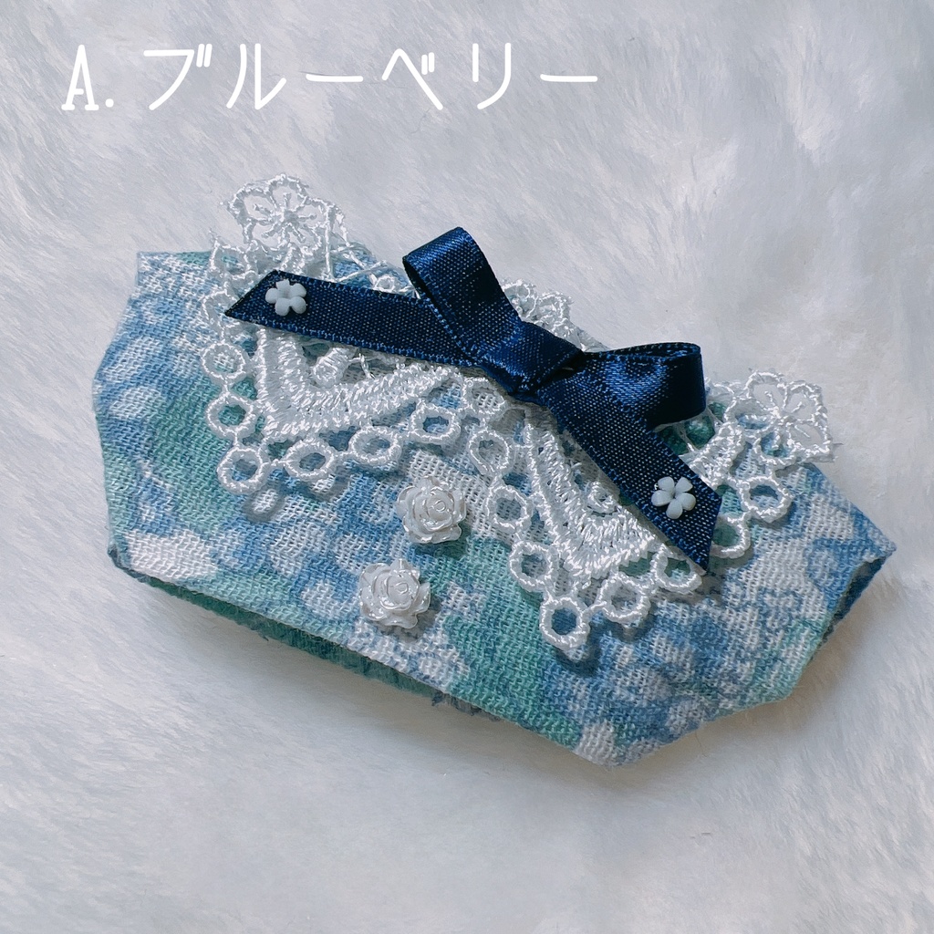 ごきげんトップス Blue label