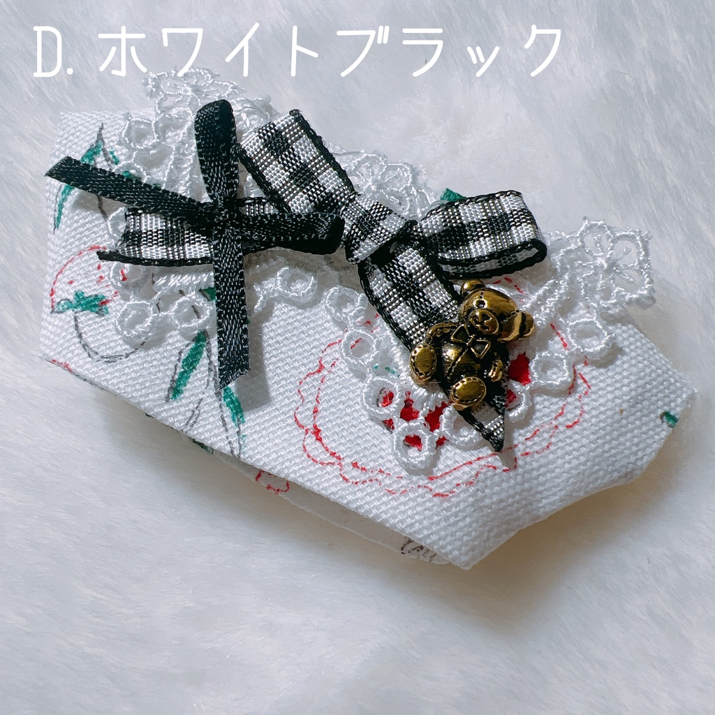 ごきげんトップス party label