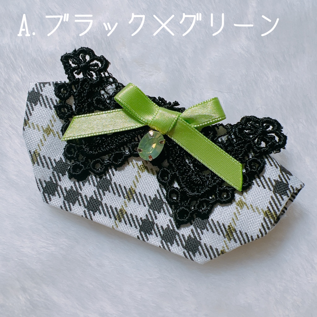 ごきげんトップス party label