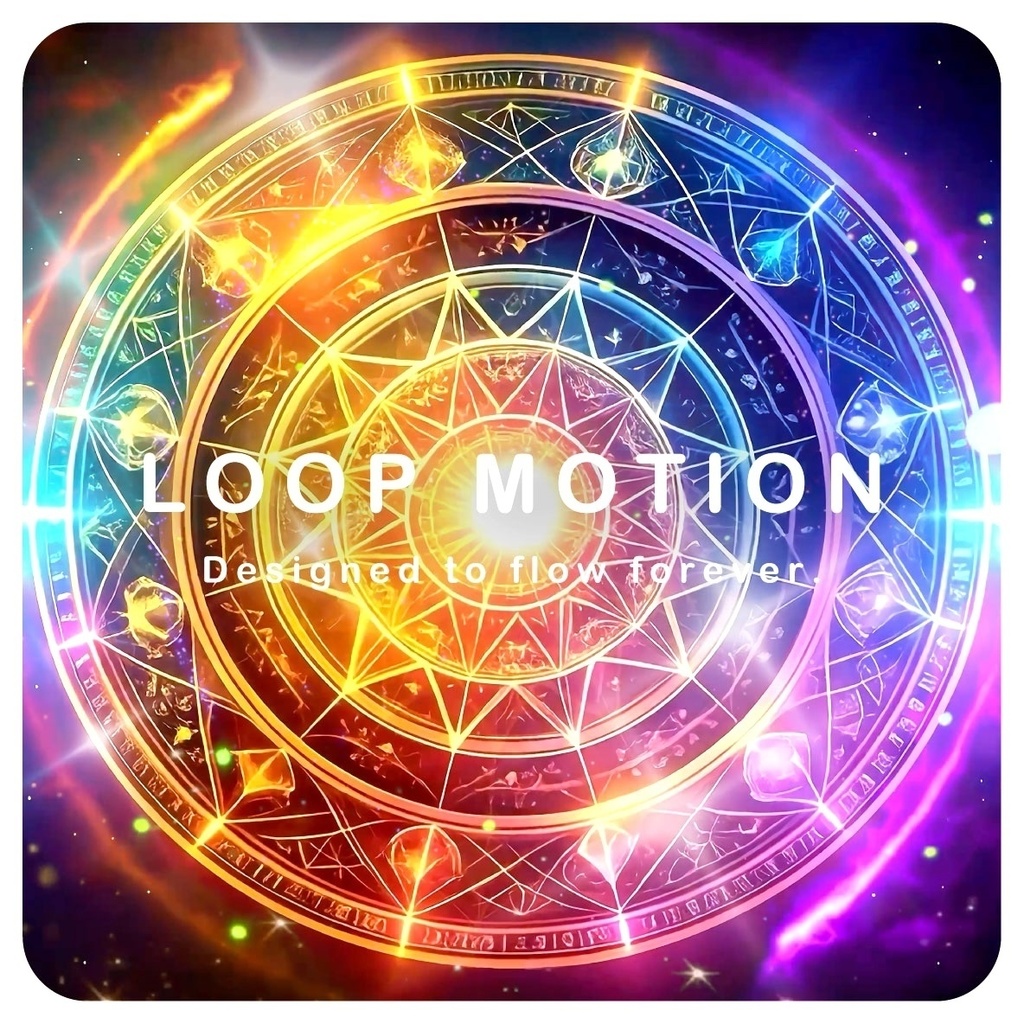 【動く背景】神秘的な魔法陣アニメーション｜ループ動画素材