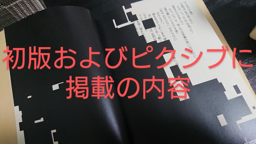 パン屋カンタロス