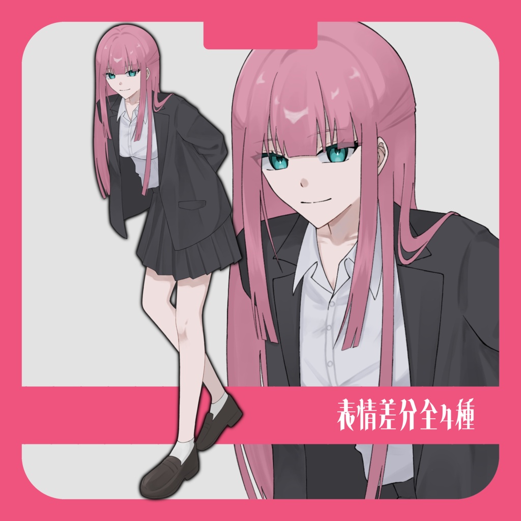 全身立ち絵┋フリー立ち絵　❁𝟏