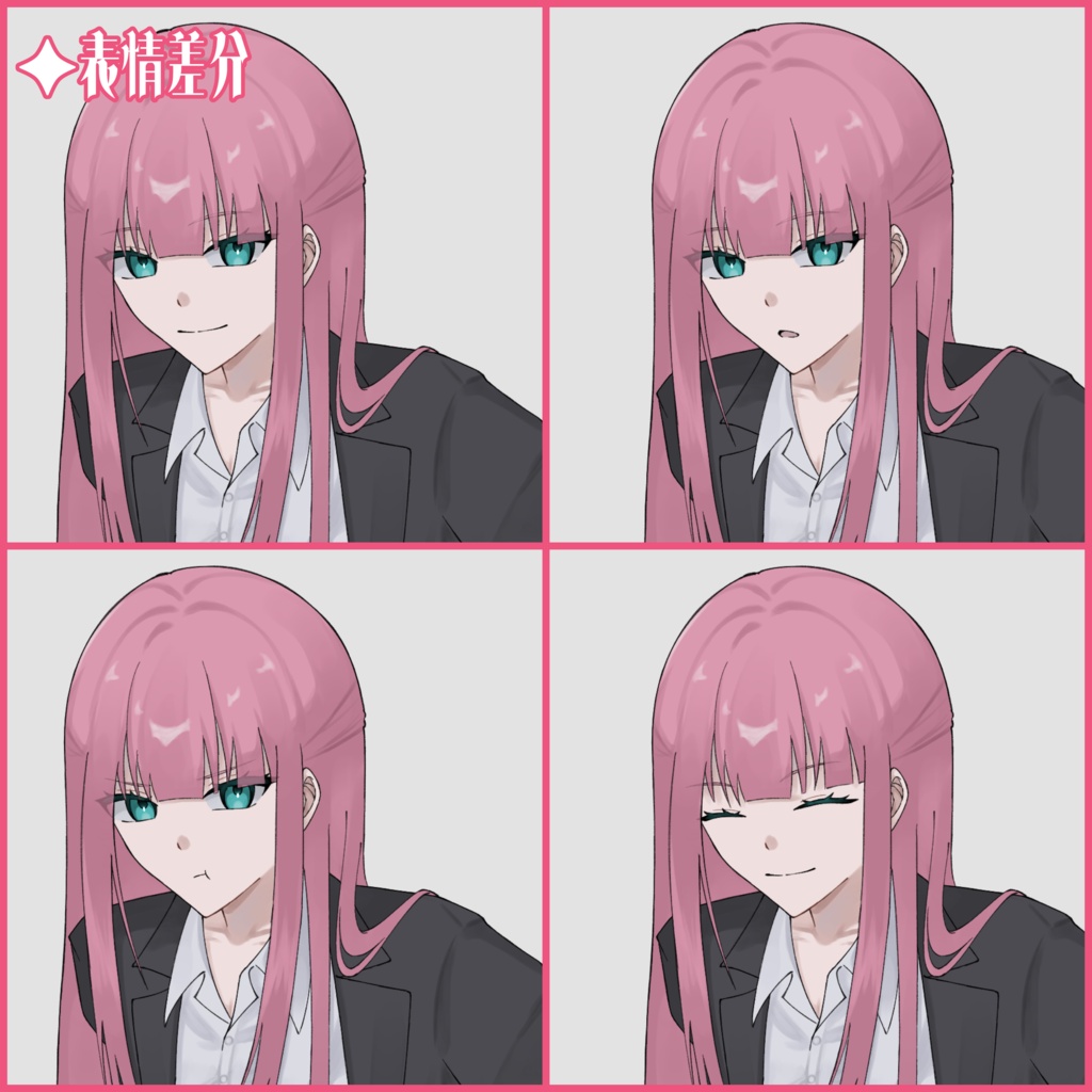 全身立ち絵┋フリー立ち絵 ❁𝟏