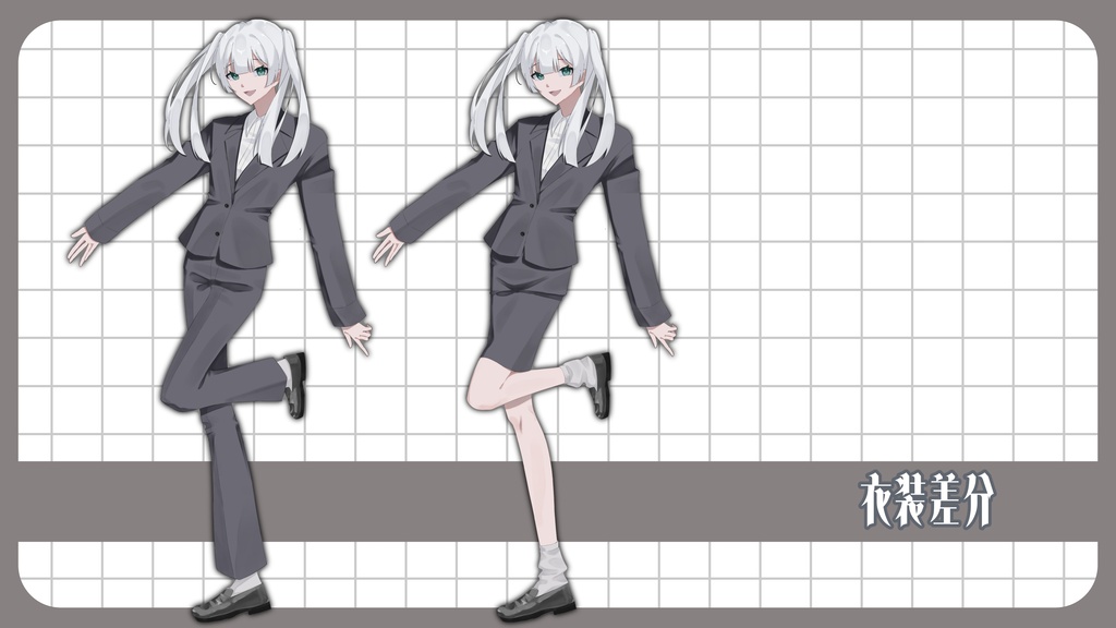 全身立ち絵┋フリー立ち絵 ❁ 𝟐