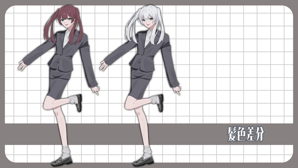 全身立ち絵┋フリー立ち絵 ❁ 𝟐