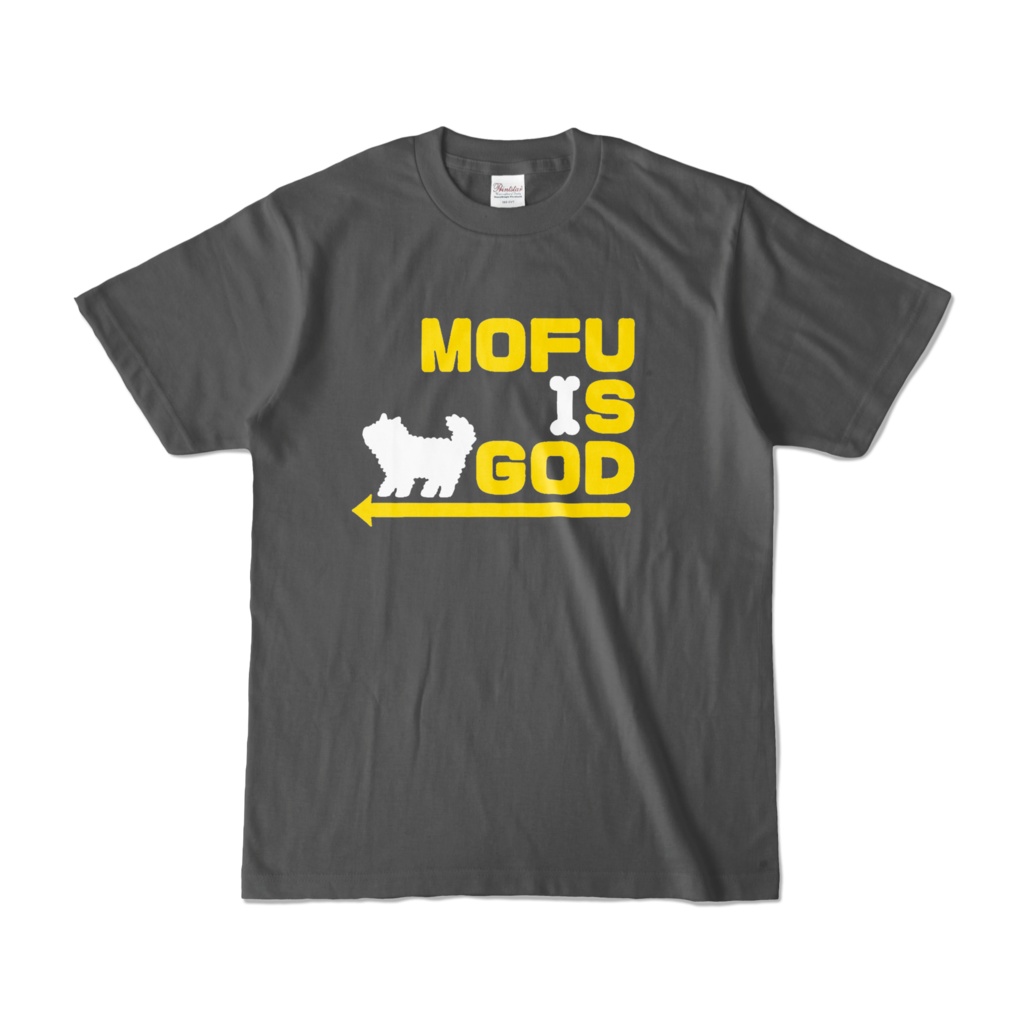 【MOFU IS GOD】Tシャツ