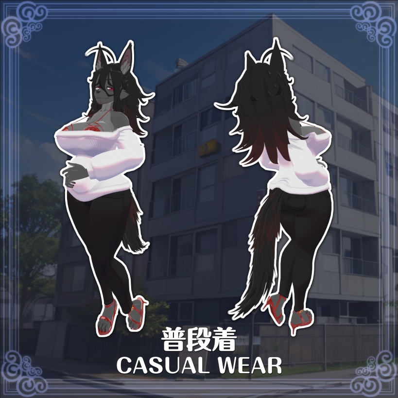 SweetTasteメスケモ3Dモデルシリーズ第一弾「大場萌樹さん」