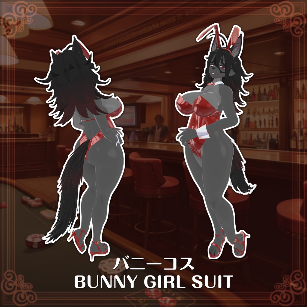 SweetTasteメスケモ3Dモデルシリーズ第一弾「大場萌樹さん」